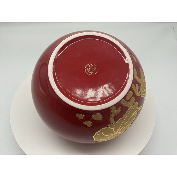 Da Hong Pao Tea Porcelain (Empty) Red Jar with White Lotus Design and Lid - Picture 11 of 13